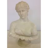 19th century parian figure of CLYTIE on a socle base marked 'ART UNION OF LONDON 1863'. Some