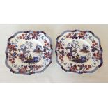 2 19th century Ironstone plates possibly Masons with fisherman pattern.