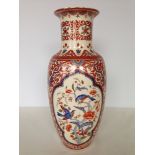 Large decorative Chinese vase with 'Panda' mark to base. Approx 40cm tall.