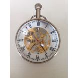 Glass orb deck clock with skeleton mechanical movement, fully working.