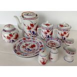 A c1960s hand painted Chinese tea set (Hong Kong monastery) with other items.