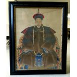 A vintage framed & glazed Chinese Ancestor watercolour painting. 84 x 67cm.