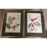 A pair of framed & glazed Chinese silk pictures of birds.