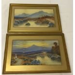 A pair of vintage watercolours of river scenes. Unsigned, gilt framed & glazed. Each frame 26 x