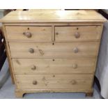 Vintage pine 2 over 3 chest of drawers.