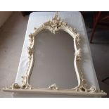 Ornate cream reproduction mirror, 106cm tall.