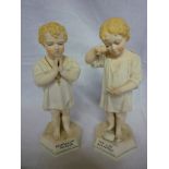 A pair of large German bisque figures of children "The Lost Breakfast/Compulsory Prayer"