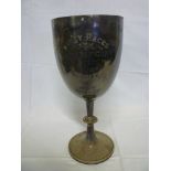 A large late Victorian Cornish silver race presentation cup "Fowey Races - Tourfrey Cup Given by