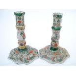 A pair of early 18th Century Chinese exp