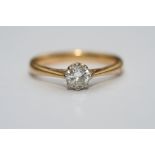 A diamond solitaire ring, the approx 1/2