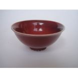 A Chinese sang de boeuf bowl, of taperin