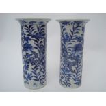A pair of Chinese blue and white porcelain sleeve vases,