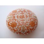 Chinese porcelain rouge de fer porcelain ink box and cover,