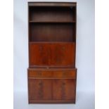 A George III style reproduction cabinet,