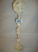 An old ivory puzzle ball on stand with a minimum of 12 carved balls
 
Condition
1 inner ball