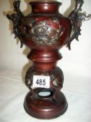 An Oriental bronze pot pourri stand (approx. height 10 1/2" / 26.5cm)
