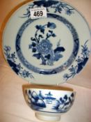 An 18th-century Chinese plate and bowl