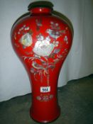A 1920s lacquered with Mother of Pearl vase (approx. height 17 1/2" / 44.5cm)