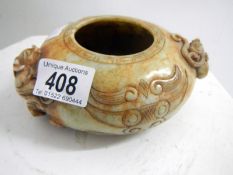 Jade bowl (approx. diameter 6" / 15.25cm