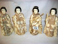 A Set of 4 bone Oriental figures