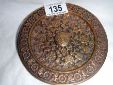 A 19th century Chinese embossed plate