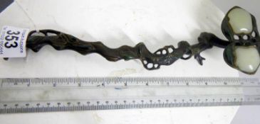 A Chinese bronze 'Massage Tool'? set jade and moss agate - signed on base
 
Condition
In good