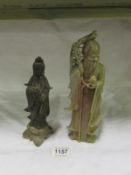 A carved soapstone Oriental figure and o