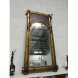 A Japanese style large mirror