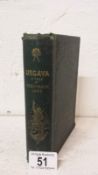 R.M.Ballantyne 'Uncava - A Tale of Esquimaux Land' 1st Edition 1858