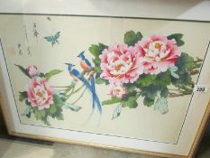 A signed Japanese picture of exotic birds and flowers