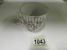 A rare Cozzi porcelain coffee cup, circa