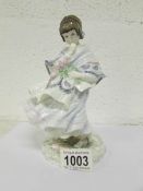 A Coalport Limited edition figurine, 78/