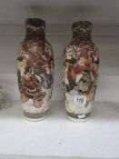 A pair of early tall Satsuma vases