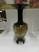 A Royal Doulton salt glaze vase