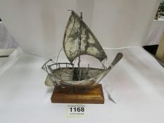 A white metal model of a junk 6.5"/160mm