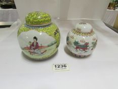 2 Oriental ginger jars