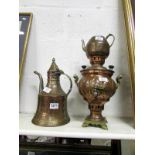 A Samovar and a Turkish coffee pot