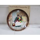 A Royal Doulton Old Balloon lady charact