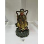 A Chinese gilded carved wood figure, 9"