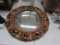 An old convex mirror