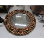 An old convex mirror