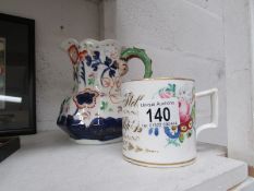 An Allerton hand painted jug and an 1866