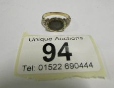 A Victorian sentimental ring in chased y