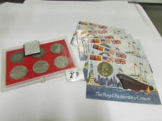 A collection of 6 British commemorative
