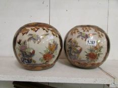A pair of Oriental vases