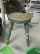 A small stool