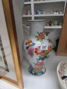 An oriental style vase