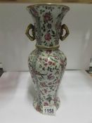 A floral decorated vase