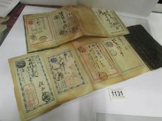 A colllection of Japanese postal cards i
