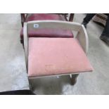 A retro stool